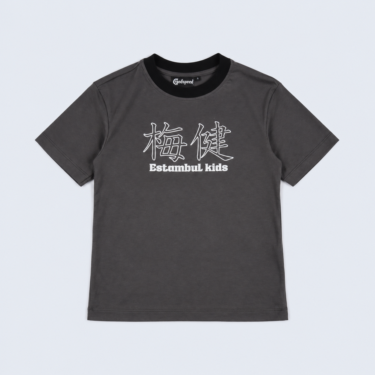 Camiseta niño R. Dragon