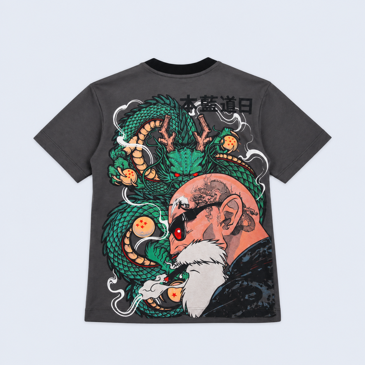 Camiseta niño R. Dragon