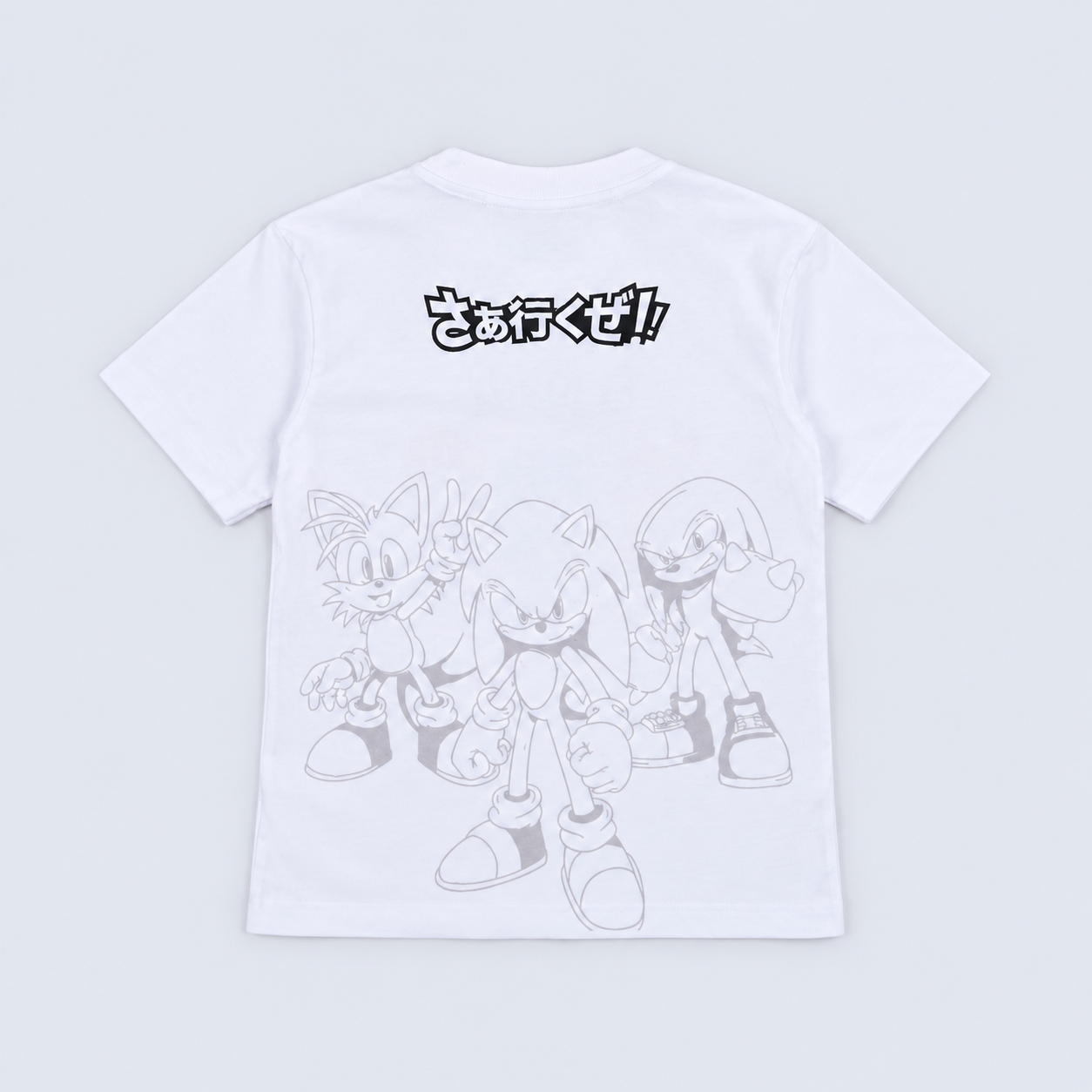 Conjunto niño sonic