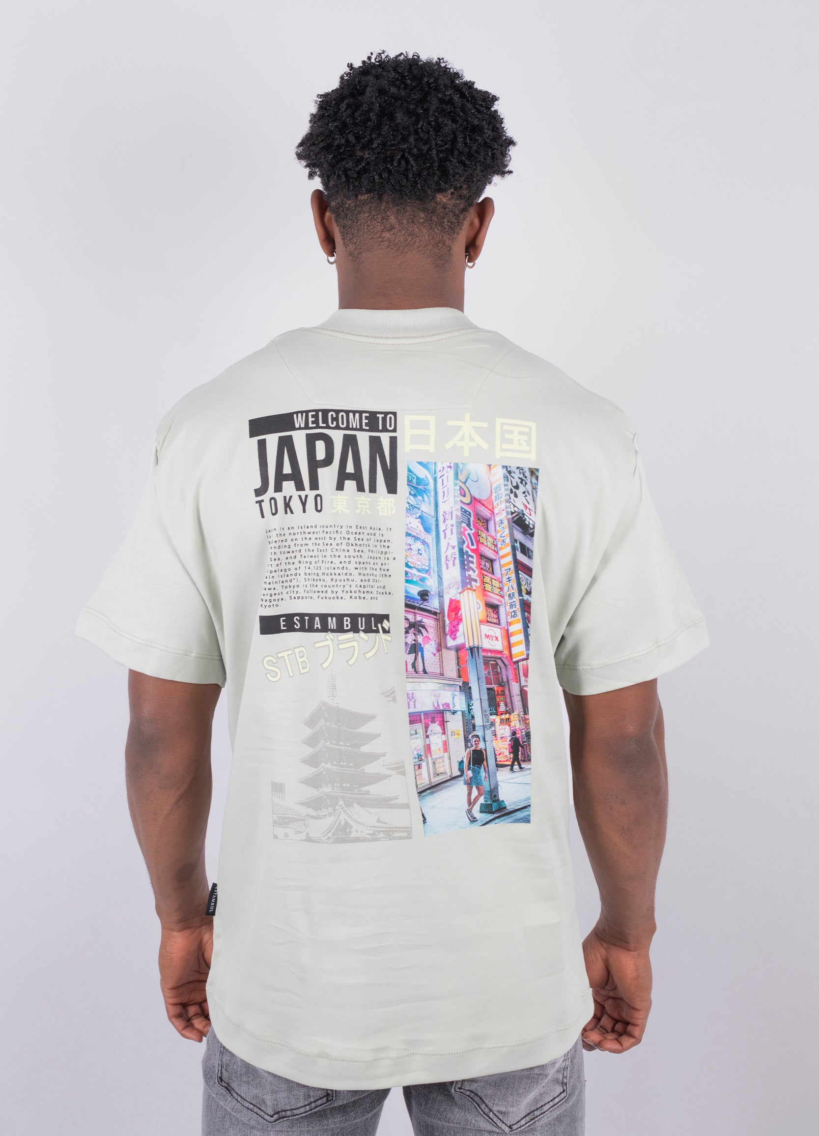 Camiseta hombre R. Japon