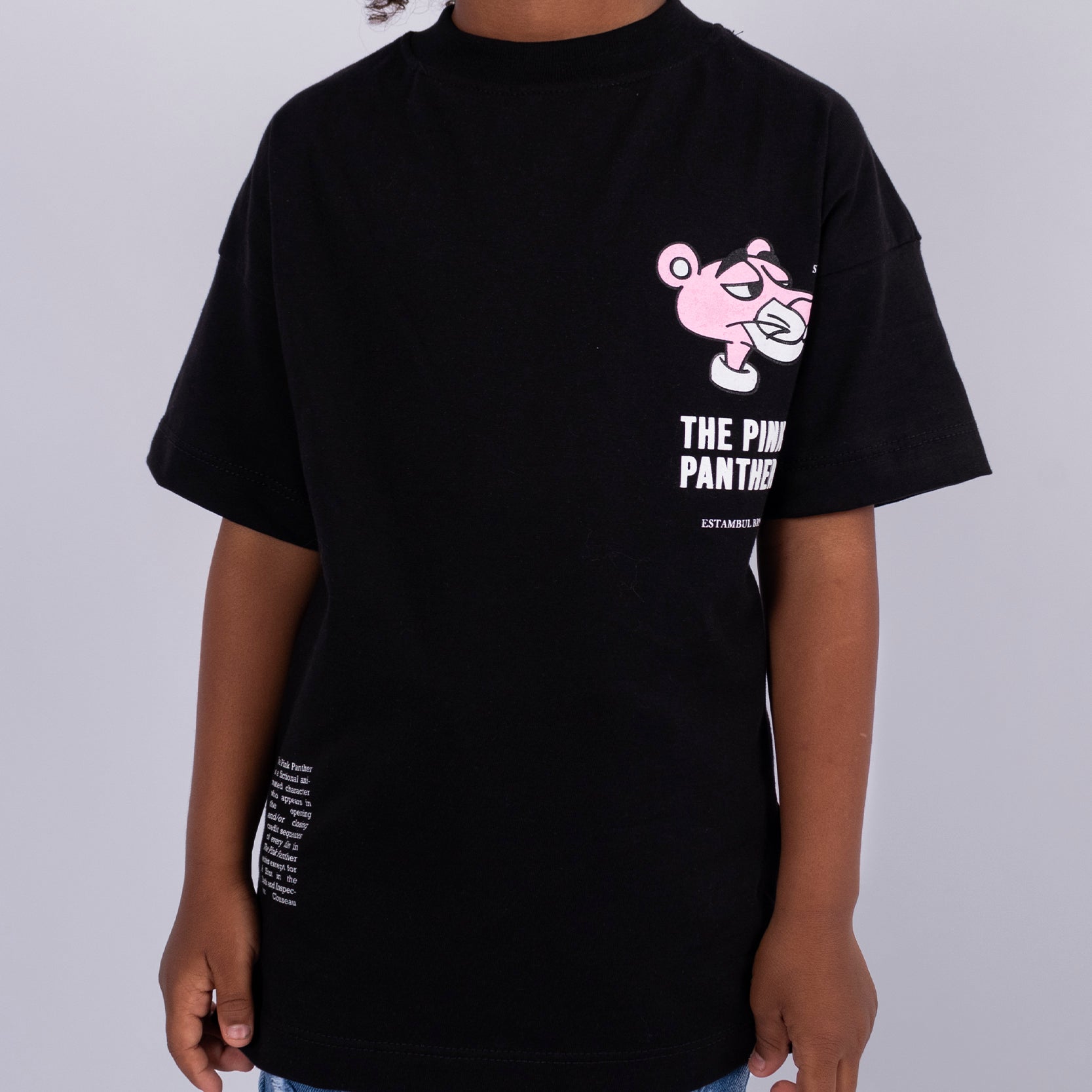 Oversize niño Pantera Rosa