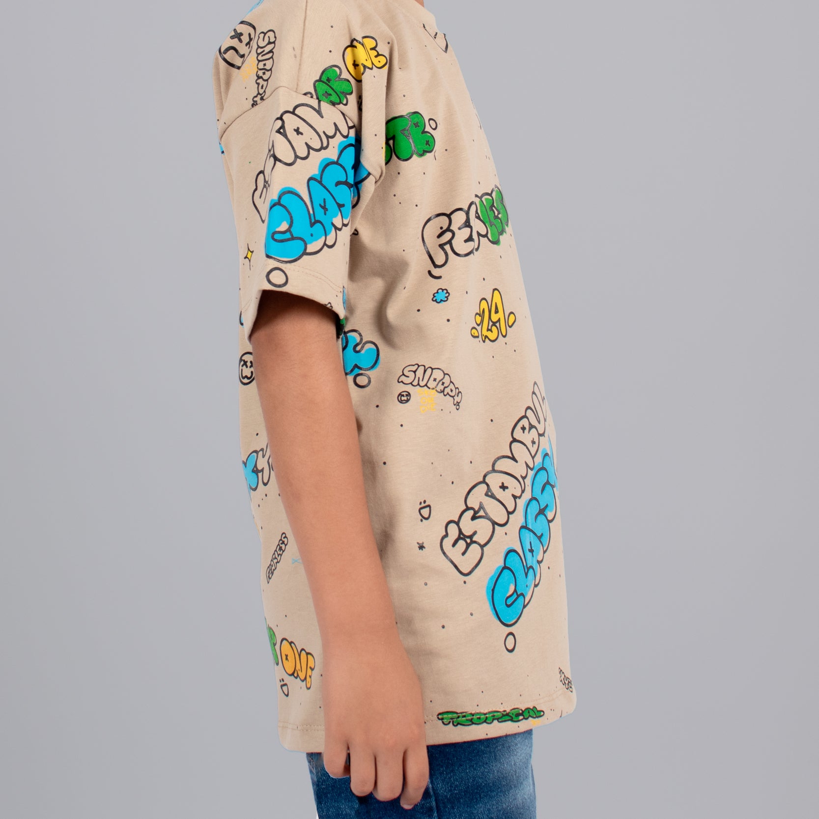 Oversize niño classy