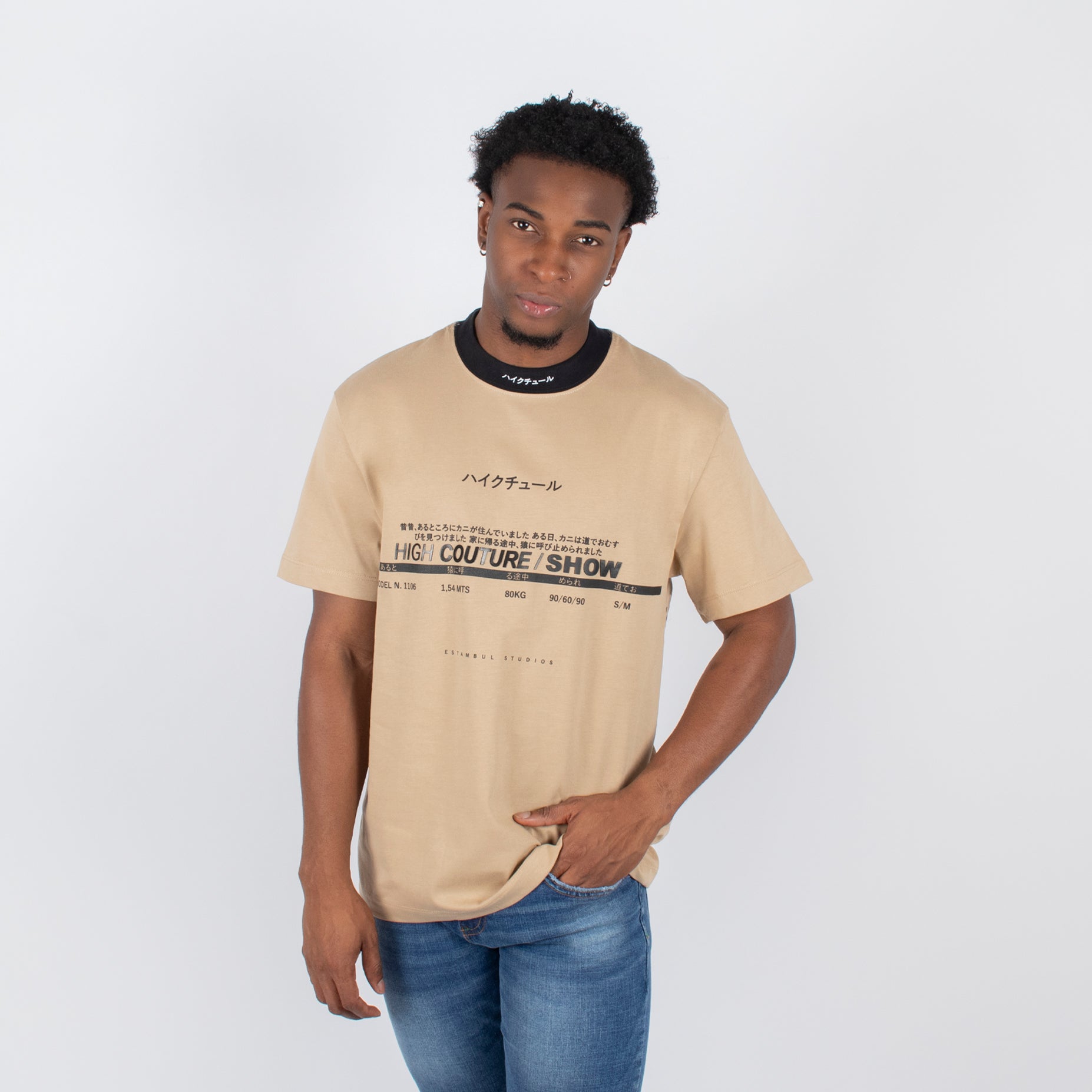 Camiseta hombre R. Couture