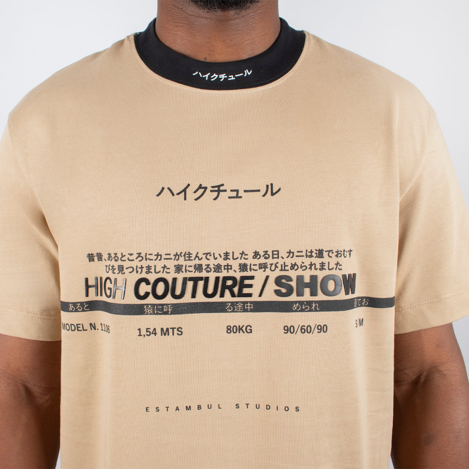 Camiseta hombre R. Couture