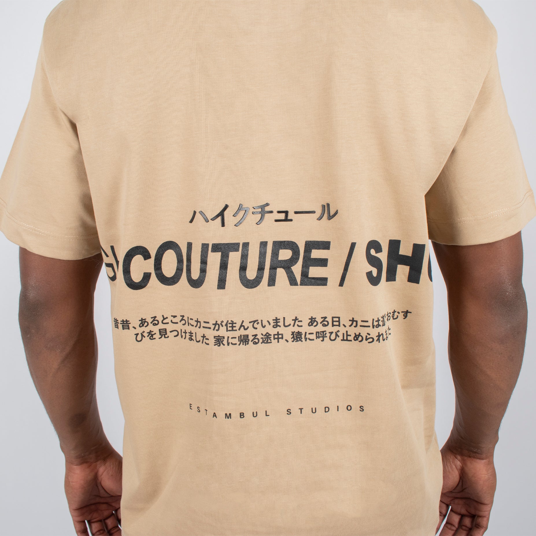 Camiseta hombre R. Couture