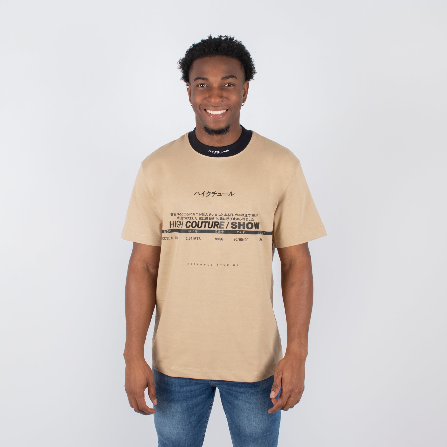 Camiseta hombre R. Couture