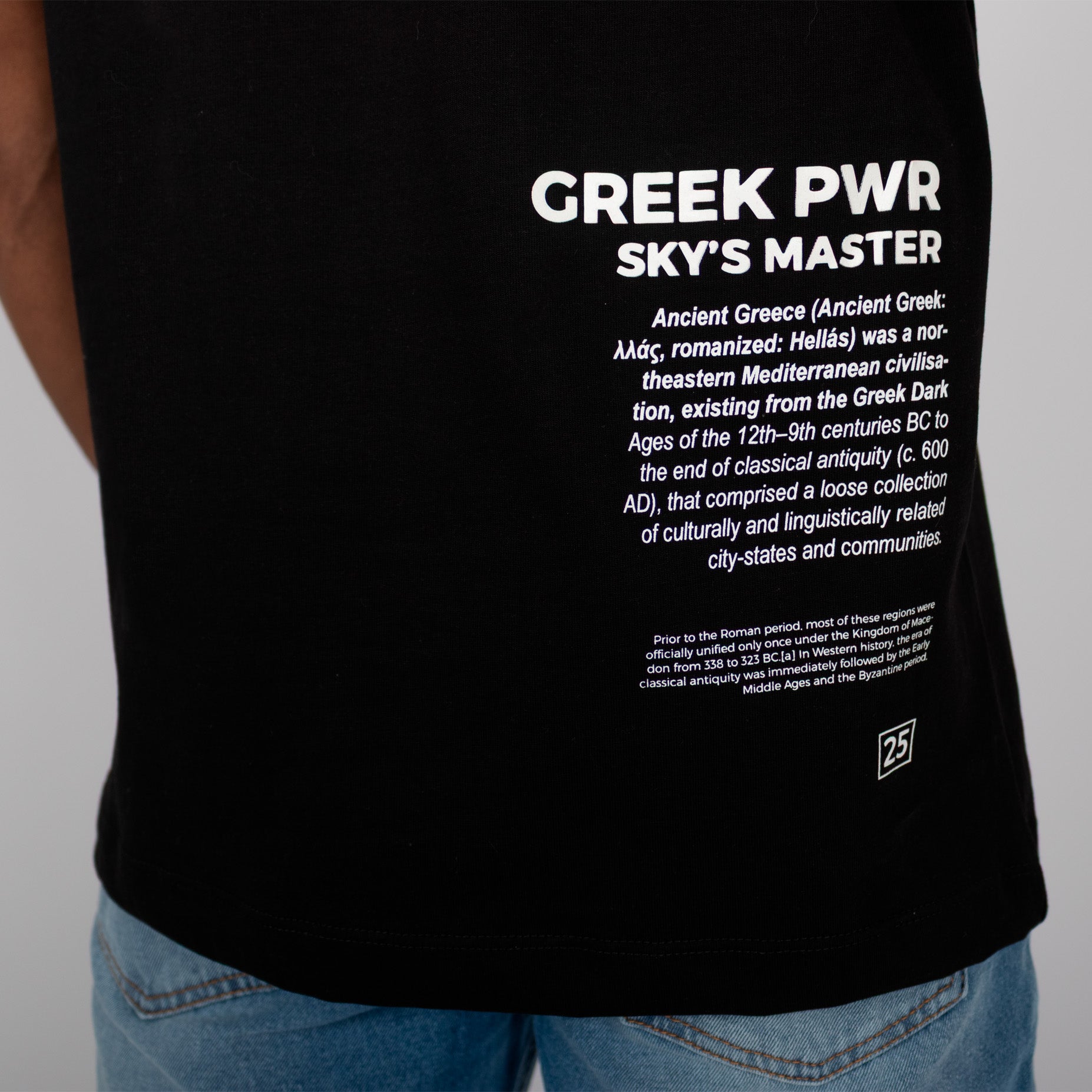 Camiseta hombre R. Greek