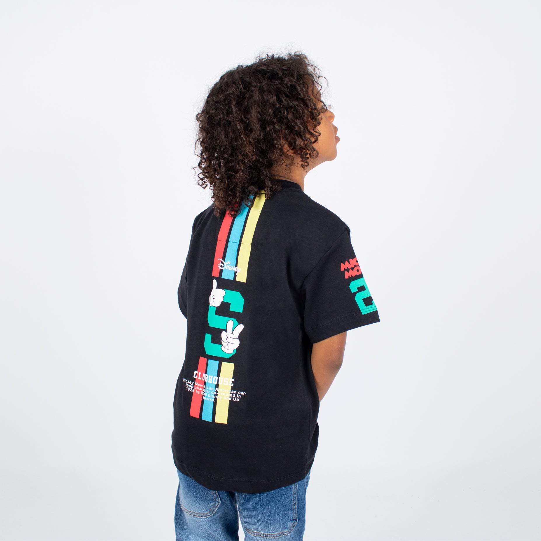 Oversize niño Club house