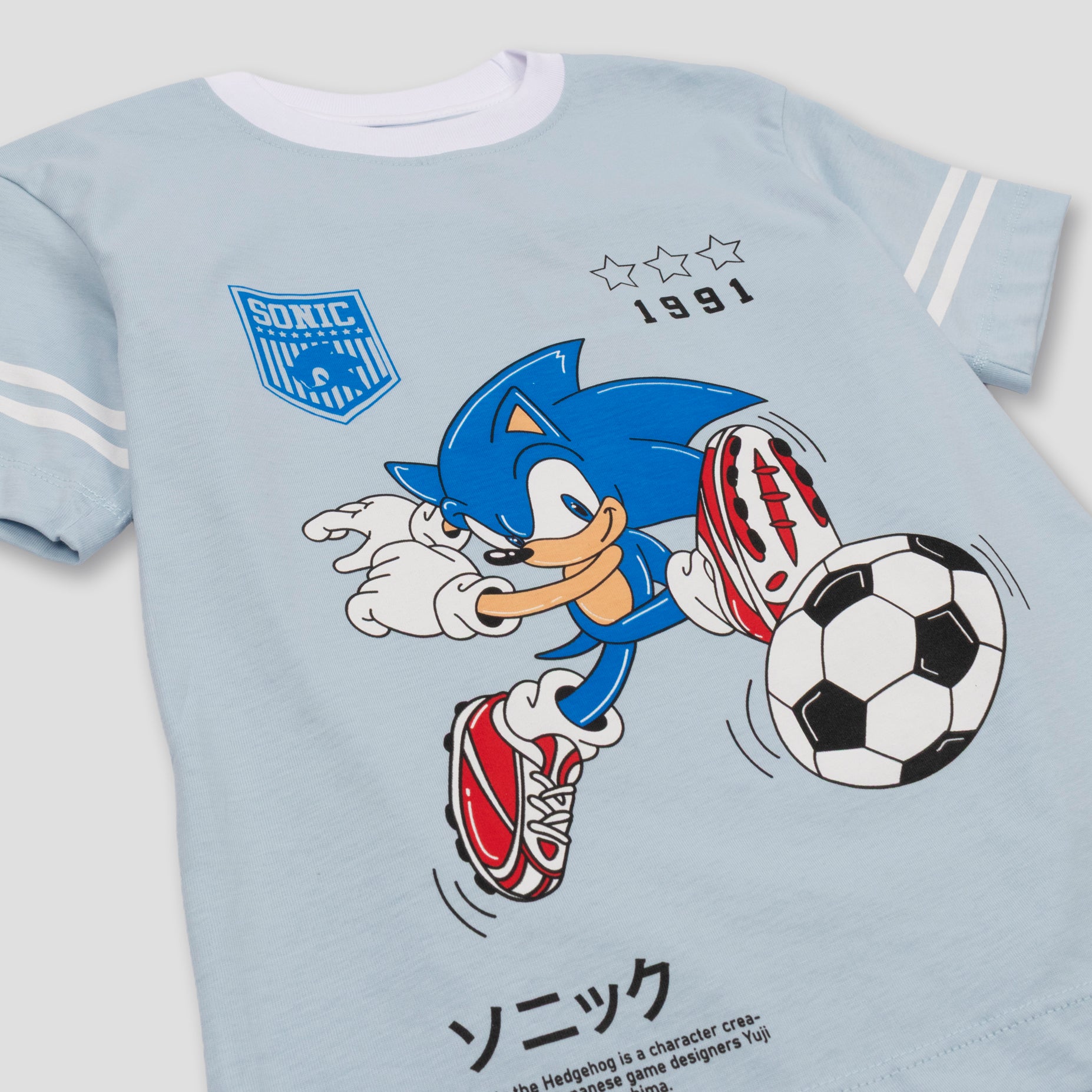 Oversize niño Sonic