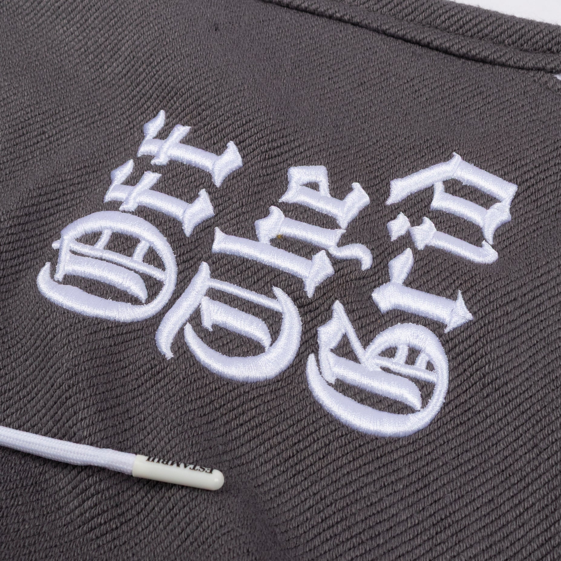 Sudadera hombre textura y bordado gris