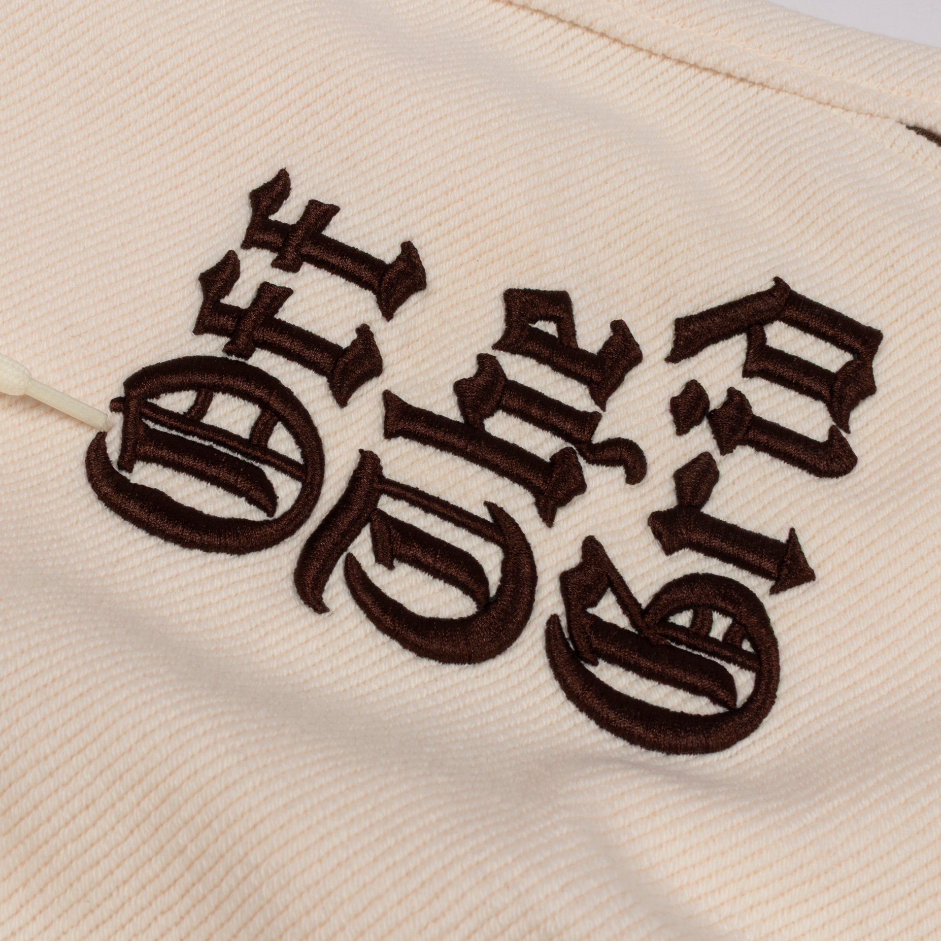 Sudadera hombre textura y bordado camel